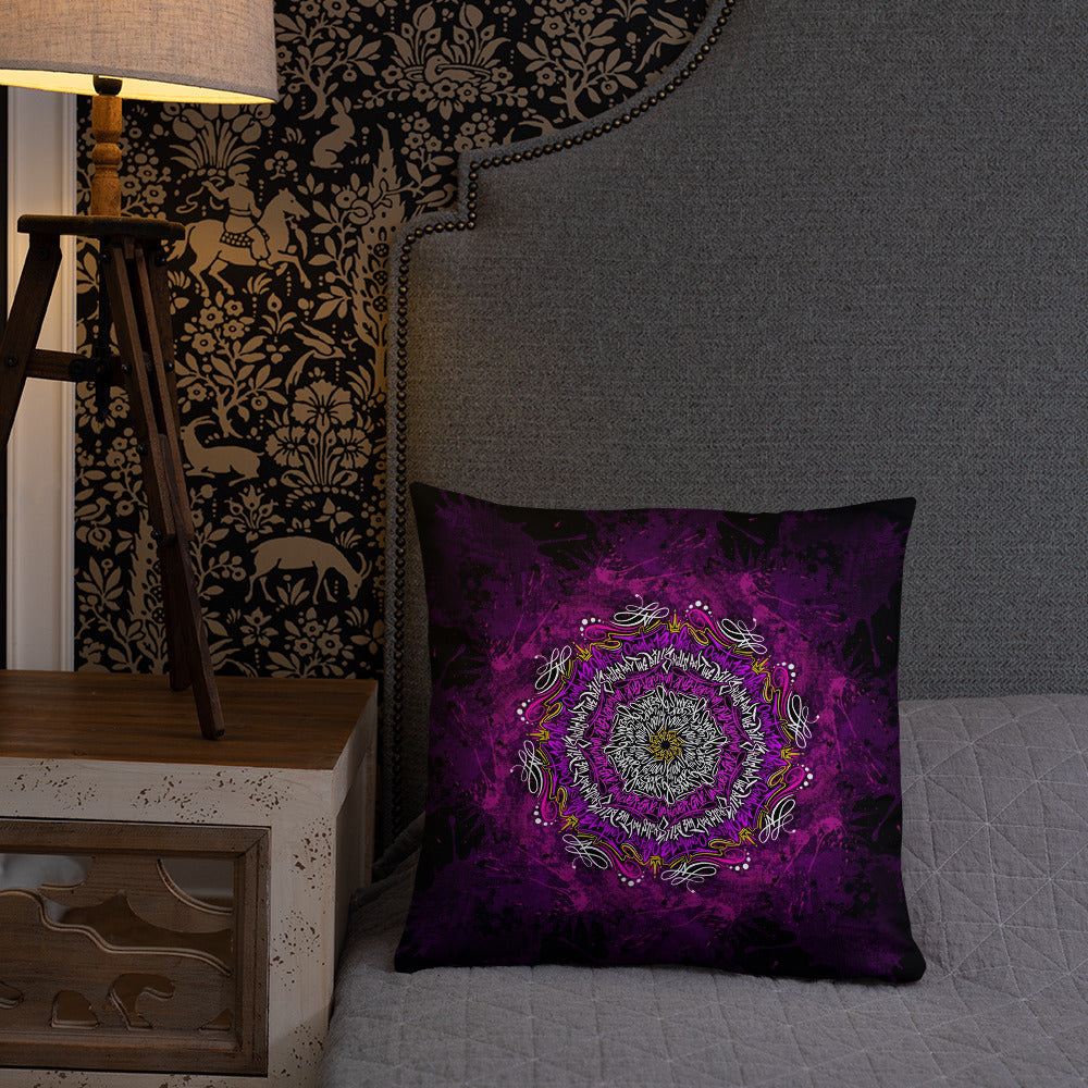 mandala Basic Pillow