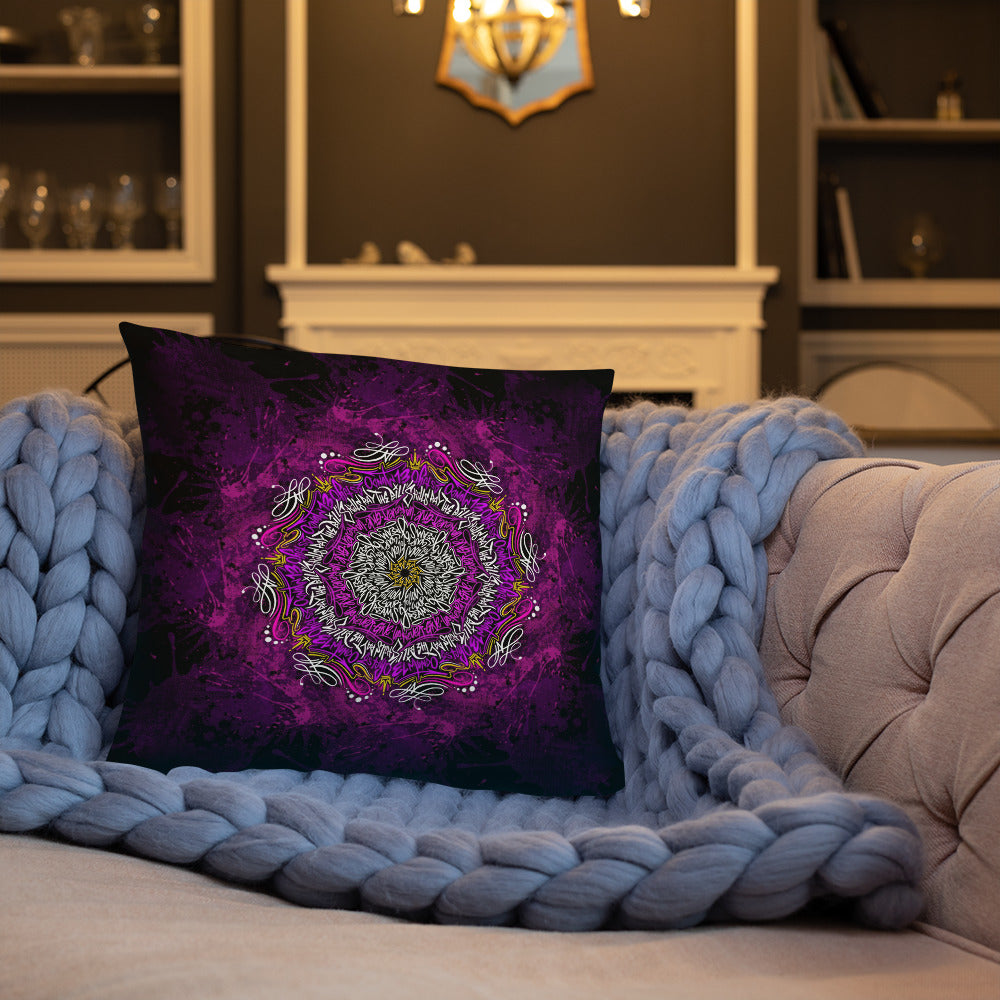 mandala Basic Pillow